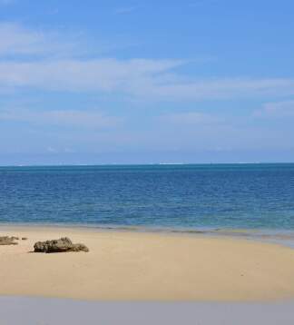 Madagaskar Rundreise